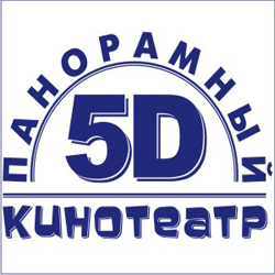 Панорамный 5D-Кинотеатр