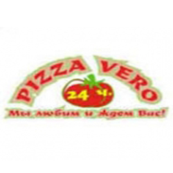 Пиццерия «Pizza Vero»